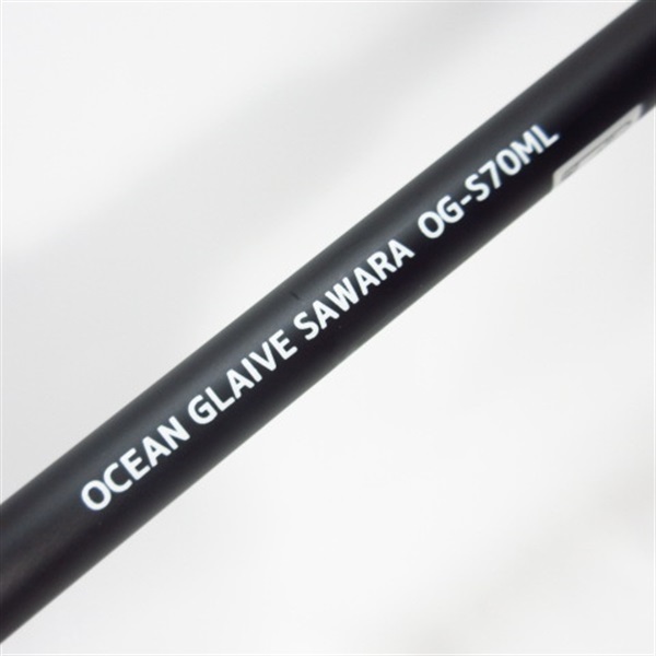オーシャンスピアグレイブ サワラＯＧーＳ７０ＭＬ